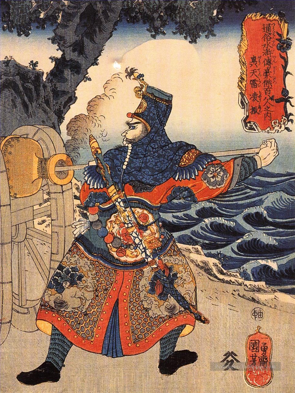 kotenrai ryioshin chargement d’un Connon Utagawa Kuniyoshi ukiyo e Peintures à l'huile